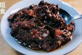 用奶奶40年老经验，教你做正宗老北京炸酱，不崩油不粘锅视频封面