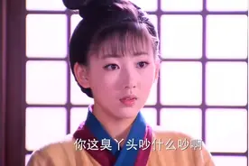 隋唐：接生婆给娘娘检查胎位，没想到接生婆故意使坏，猛按她肚子视频封面