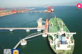 青岛港由H股回归A股，成功上市，打通境内外两个资本市场渠道视频封面