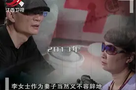 调解：丈夫身体变差，却说都怪再婚妻子，竟毫无预兆起诉离婚视频封面
