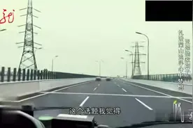 谭乔执法妙语连珠，被赞最幽默交警，可爱又令人敬佩！视频封面