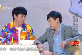 马丽碎嘴也是出名了，跟闺蜜爆料沈腾家庭糗事，差点让人笑到失声视频封面