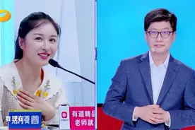 为啥现在脱单这么难，想过个七夕过分吗？薛兆丰为你讲述单身原因视频封面