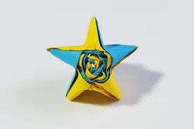 教你用纸条折纸双立体五角星星，简单漂亮，儿童很喜欢视频封面