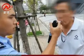 上路开车畅饮啤酒？南昌一面包车司机被举报，原来是一场大乌龙！视频封面