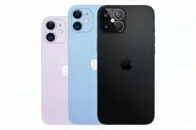 网曝5.4英寸iPhone 12真机屏幕照片，比iPhone SE还紧凑视频封面