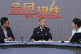 方便！云南98%的户籍业务可通过网上办理视频封面