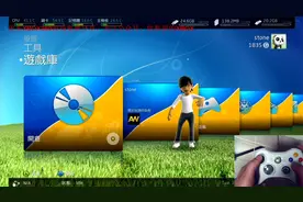 手把手教你，XBOX360通过自制软件FSD安装游戏视频教程