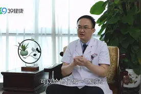 你家孩子的脊柱健康吗？医生教你3步自测是否变弯，父母应该留意视频封面