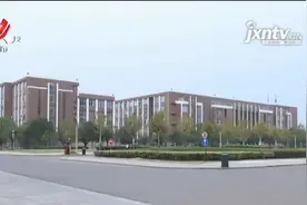 江西省教育厅：暂停本省独立学院与高职院校合并转设视频封面