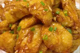 万能烧茄子酱料配方，跟着做太好吃了，鲜香可口，一碗饭都不够吃视频封面