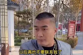 男友口口声声说爱女子，女子生病时候无情离开，也让女子看清了他视频封面