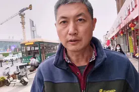 从陕西渭南坐火车到河南洛阳，票价50.50元，洛阳火车站正在改建视频封面