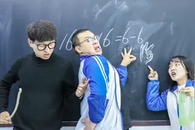 短剧：如何让16加16等于66，赵小猫答对老师归还手工课，太会玩了