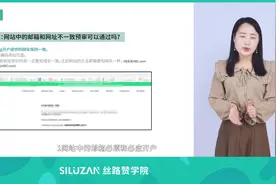 想要开启bing业务？Bing使用指南，让你有投“必”应--