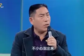 大哥被兄弟戴绿帽子，直接亮出铁证，妻子却大骂丈夫不要脸！视频封面