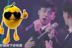破3亿的《lemon》被柠檬精改编！歌词太酸，哪哪都是柠檬精！