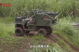 可原地转向 能两栖浮渡 这款越野车战斗力爆表！视频封面