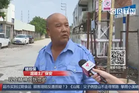 东莞望牛墩：飞来横祸！搅拌车失控冲向保安亭 两名保安被撞视频封面