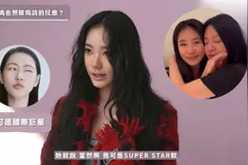 小S女儿Lily模仿妈妈超传神，懒理家庭丑闻，拍杂志时尚资源逆天视频封面