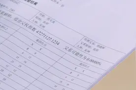 亲子鉴定父性可能性为0.00000%，男子顿时愣那了，这打击太大了