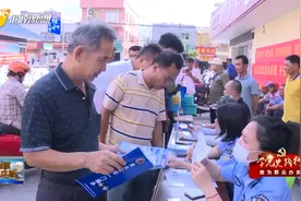 陵水用“百姓话”讲“家国事” 压实为民办实事责任担当视频封面