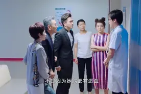 暖爱：娇妻本想轻轻摔一下，谁知脚滑真摔破脑袋，直接送医院急救视频封面