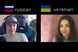 乌克兰语和俄语的“爱恨纠缠”……视频封面