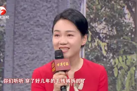 主持人小品真搞笑，周群阿进互相斗嘴，气氛好尴尬｜春晚视频封面