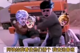 铠：跑啊，快点，再快点，别停下来啊，快点跑视频封面