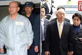 曾被判死刑的韩国前总统全斗焕 时隔23年再次现身法庭受审视频封面