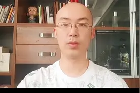 瀚华发票贷怎么开合作渠道？怎么开通合伙人？视频封面