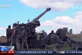 俄打击乌多个军事目标 乌称打击南线俄军视频封面