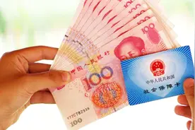“中人”养老金补发这么难吗？为何迟迟没有发，看看问题出在哪？视频封面