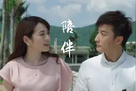 冷漠一首《陪伴》深情感人，歌词句句戳心，唱出了孤独人的心声视频封面