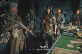 使命召唤18先锋-单人剧情模式第一章潜水艇的秘密