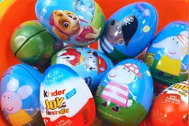 一篮子惊喜奇趣蛋食玩，小猪佩奇汪汪队和健达奇趣蛋视频封面