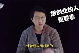 可口可乐“绝不泄密”的配方公开了！保密协议背后的真相是什么？视频封面