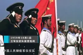 历史上的今天：3月24日视频封面