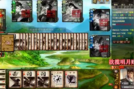 三国杀：神将马云禄一刀56血秒杀5人，周泰是专克你的神将视频封面