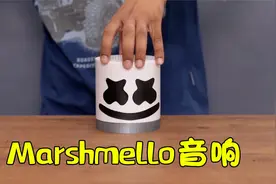 满分手工！小哥自制一款高性能音响，功能齐全还自带灯效视频封面