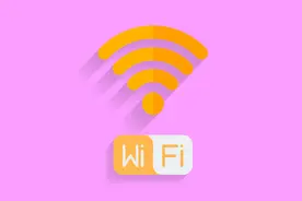 教你一键获取邻家WiFi密码，不管密码多复杂，都会看得很清楚！视频封面