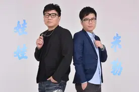 【电竞百科全书】娃娃和米勒，电竞解说界中的海尔兄弟视频封面