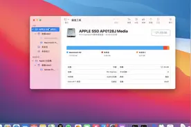 Mac删除多余分区 删除Windows教程视频封面