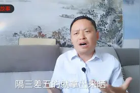 只要做到这一点，就会给你带来很多好处，幸福密码的钥匙就是它