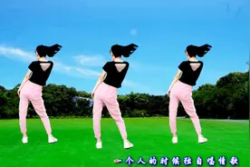 每天半小时《燃脂瘦腰健身操》快速瘦肚子瘦全身，简单易学附分解