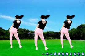 每天半小时《燃脂瘦腰健身操》快速瘦肚子瘦全身，简单易学附分解