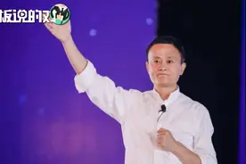 马云：每人100万！90后女教授获百万科学奖，不忘初心坚持做科研视频封面