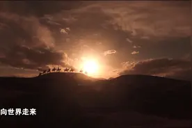 国考报名今日开始｜国家移民管理机构1200余个职位诚邀英才视频封面