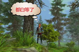 明日之后：说好的8月底大更新呢？除了服装啥也没有！视频封面